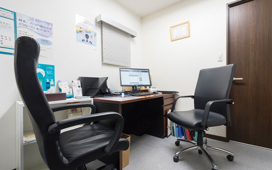 カウンセリングルーム